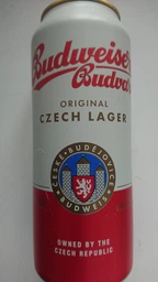 Упаковка пива Budweiser Budvar светлое фильтрованное 5% 0.5 л x 24 шт (8594403352122_8594403707687_8594403707618_8594403709018) фото от покупателей 6