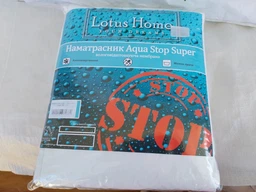 Наматрацник Lotus. Aqua-Stop Super водовідштовхуючий на резинках-140х200 фото від покупців 2