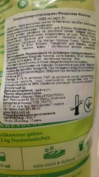 Кондиционер для белья Frosch Миндальное Молочко 1 л (4001499193255/4001499957536) фото от покупателей 4
