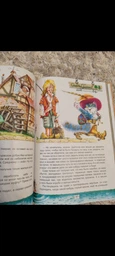 Любимые сказки - Борзова В.В. (на русском языке) (9789669350015) фото от покупателей 4