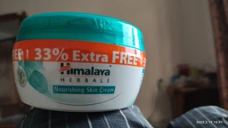 Крем для обличчя Himalaya Herbals поживний 150 мл (8901138506384) фото від покупців 4