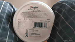 Крем для обличчя Himalaya Herbals поживний 150 мл (8901138506384) фото від покупців 3