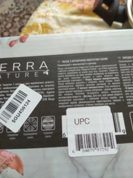 Каструля Ardesto Terra Nature алюміній 2,8 л 22 см антипригарне покриття AR2728SA коричнево-помаранч (00107467) фото від покупців 3