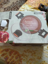 Каструля Ardesto Terra Nature алюміній 2,8 л 22 см антипригарне покриття AR2728SA коричнево-помаранч (00107467) фото від покупців 2