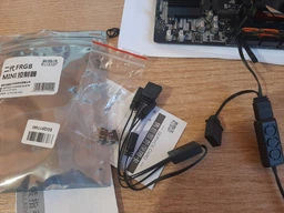 Кабель для RGB подсветки PCCooler CB+1-to-3 Cable-FRGB SET