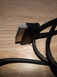 Кабель USB 2.0 AM/Samsung GALAXY Tab, 1m, Black