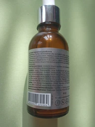 Гіалуронова сироватка Hillary Smart Hyaluronic, 30 мл HI-08-022