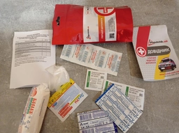 Аптечка медична першої допомоги згідно з ТУ Poputchik ДП червоного кольору (02-048-ДП) фото від покупців 1