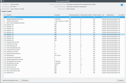 Накопитель SSD 2.5"" 960GB AMD (R5SL960G) фото от покупателей 5