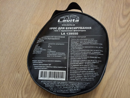 Трос буксировочный Lavita LA 139550 фото от покупателей 4