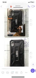 Чехол противоударный милитари UAG Pathfinder (Original) 111227119696 для Iphone X/XS (5.8") Carmine Rust фото від покупців 12