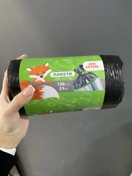 Упаковка пакетів для сміття Лис Борис 120 л 10 шт х 4 пачки (4820199110276)