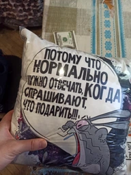 Подушка плюшева смішна з приколом з написом з принтом WONKEY " Подарок Ничего " 35 х 35 см 13012 фото від покупців 2