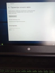 Ноутбук HP Pavilion Gaming 15-ec2013ua (4A7M9EA) Shadow Black фото від покупців 13