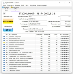 Жесткий диск Transcend StoreJet 25M3C 2TB TS2TSJ25M3C 2.5" USB 3.1 Type-C External
