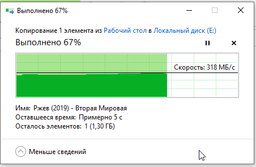 Внешний карман Maiwo для M.2 SSD NVMe (PCIe) / M.2 SSD SATA - USB 3.1 Type-C (K1687P2) фото от покупателей 19