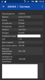 Мобильный телефон Lenovo C2 (K10a40) Black фото от покупателей 3