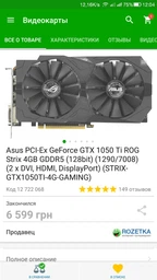 Монитор 21.5" AOC E2270SWHN /01 фото от покупателей 11