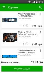 Материнская плата MSI B250M Pro-VH (s1151, Intel B250, PCI-Ex16) фото от покупателей 5