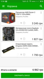 Материнская плата Gigabyte GA-A320M-DS2 (sAM4, AMD A320, PCI-Ex16) фото от покупателей 4