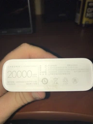 УМБ Xiaomi Mi Power Bank 2 20000 mAh White (VXN4180CN) фото от покупателей 16