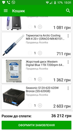 Материнская плата MSI Z270 Tomahawk Arctic (s1151, Intel Z270, PCI-Ex16)