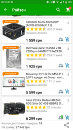 Материнская плата Gigabyte GA-AB350-Gaming 3 (sAM4, AMD B350, PCI-Ex16) фото от покупателей 2