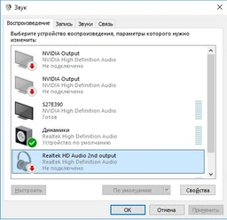 Материнская плата Gigabyte GA-AB350-Gaming 3 (sAM4, AMD B350, PCI-Ex16)