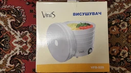 Сушилка для овощей и фруктов VINIS VFD-520G фото от покупателей 2