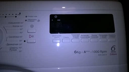 Стиральная машина узкая WHIRLPOOL AWS 63013 фото от покупателей 4