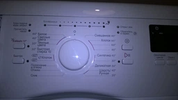 Стиральная машина узкая WHIRLPOOL AWS 63013 фото от покупателей 5