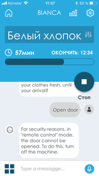 Стиральная машина полногабаритная CANDY BWM 1610 PH7 фото от покупателей 1