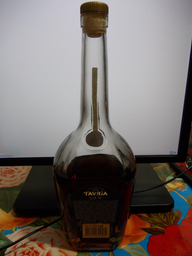 Коньяк Tavria VSOP 5 лет выдержки 0.5 л 40% (4820000620574_4823093700390) фото от покупателей 3