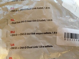 Кабель Cablexpert DVI Dual Link 1.8 м (CC-DVI2-6C) фото от покупателей 7