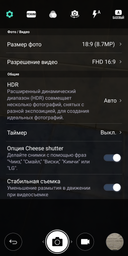 Мобільний телефон LG Q6 Prime 3/32GB Gold фото від покупців 7