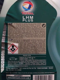 Гідравлічна олива Total LHM Plus 1 л (202373) фото від покупців 4