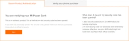 УМБ Xiaomi Mi Power Bank 2 20000 mAh White (VXN4180CN) фото от покупателей 12
