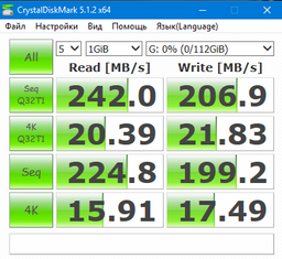 Твердотільний накопичувач SanDisk SSD Plus 120Gb SATA3 2.5' TLC 530/400 MB/s (SDSSDA-120G-G27) фото від покупців 7
