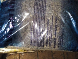 Добриво Aquahim Spiritol Ґрунтова підкладка, 1000 г GR1000 фото від покупців 1