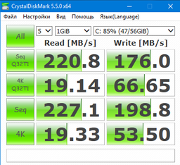SSD диск Team L7 Evo 60GB 2.5" SATAIII TLC (T253L7060GTC101) фото от покупателей 5