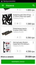 Материнская плата Asus Strix B250G Gaming (s1151, Intel B250, PCI-Ex16) фото от покупателей 11