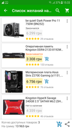 Корпус NZXT H440 Black (CA-H442W-M8) фото от покупателей 13