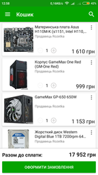 Материнская плата ASRock H110M-DGS R3.0 (s1151, Intel H110, PCI-Ex16) фото от покупателей 19