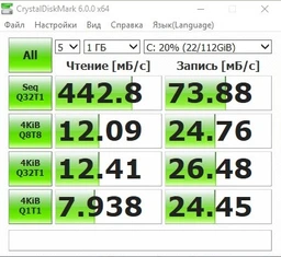 SSD диск Western Digital Green 120GB 2.5" SATAIII TLC (WDS120G2G0A) фото от покупателей 14