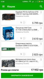 Материнская плата ASRock H110M-DGS R3.0 (s1151, Intel H110, PCI-Ex16) фото от покупателей 18