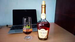 Коньяк Tavria Classic XO 7 лет выдержки 0.5 л 40% (4820000620819) фото от покупателей 2