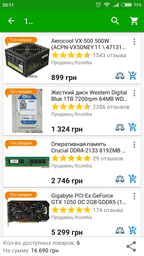 Процесор AMD Ryzen 3 1300X 3.5GHz/8MB (YD130XBBAEBOX) sAM4 BOX