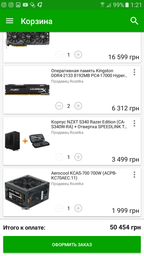 Корпус NZXT S340 Razer Edition (CA-S340W-RA) фото от покупателей 9
