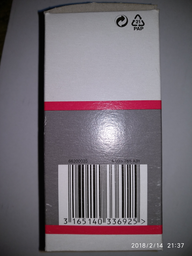 Перфоратор Bosch Professional GBH 2-28 F (0611267600) фото от покупателей 9