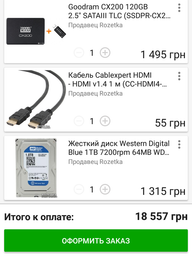 Материнская плата MSI A320M Pro-VD/S (sAM4, AMD A320, PCI-Ex16) фото от покупателей 8